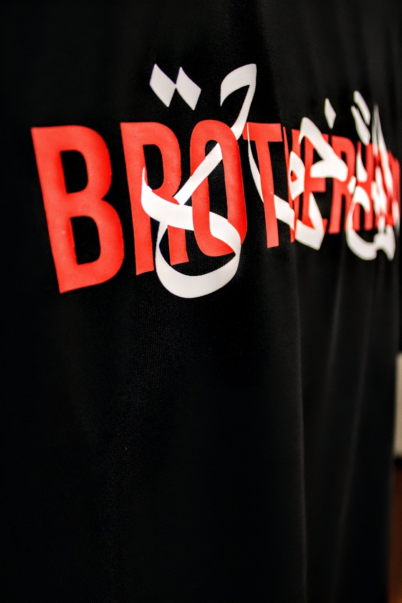 Brotherhood Dri - fit T-shirt - AthariWear