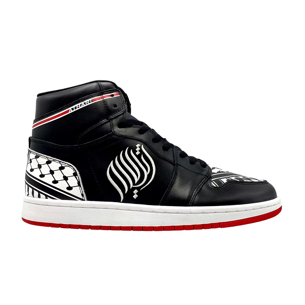 Victory Force 1 | Keffiyeh Sneakers High Top - Athari Wear