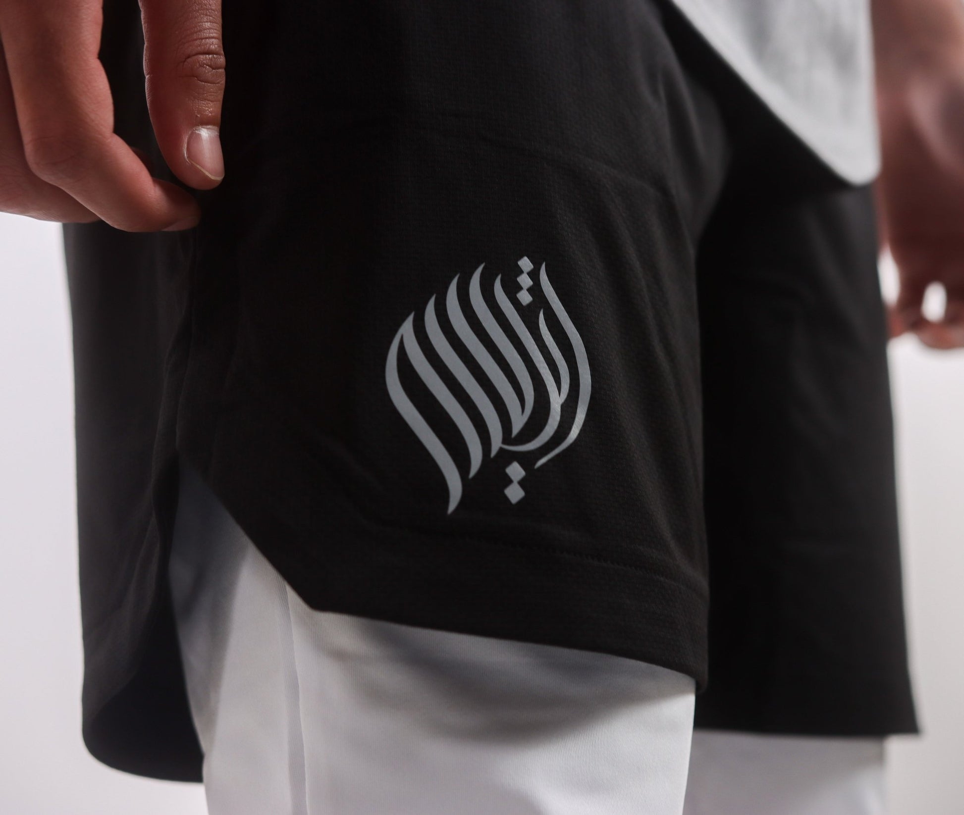 One Piece Compression Sunnah Shorts - AthariWear