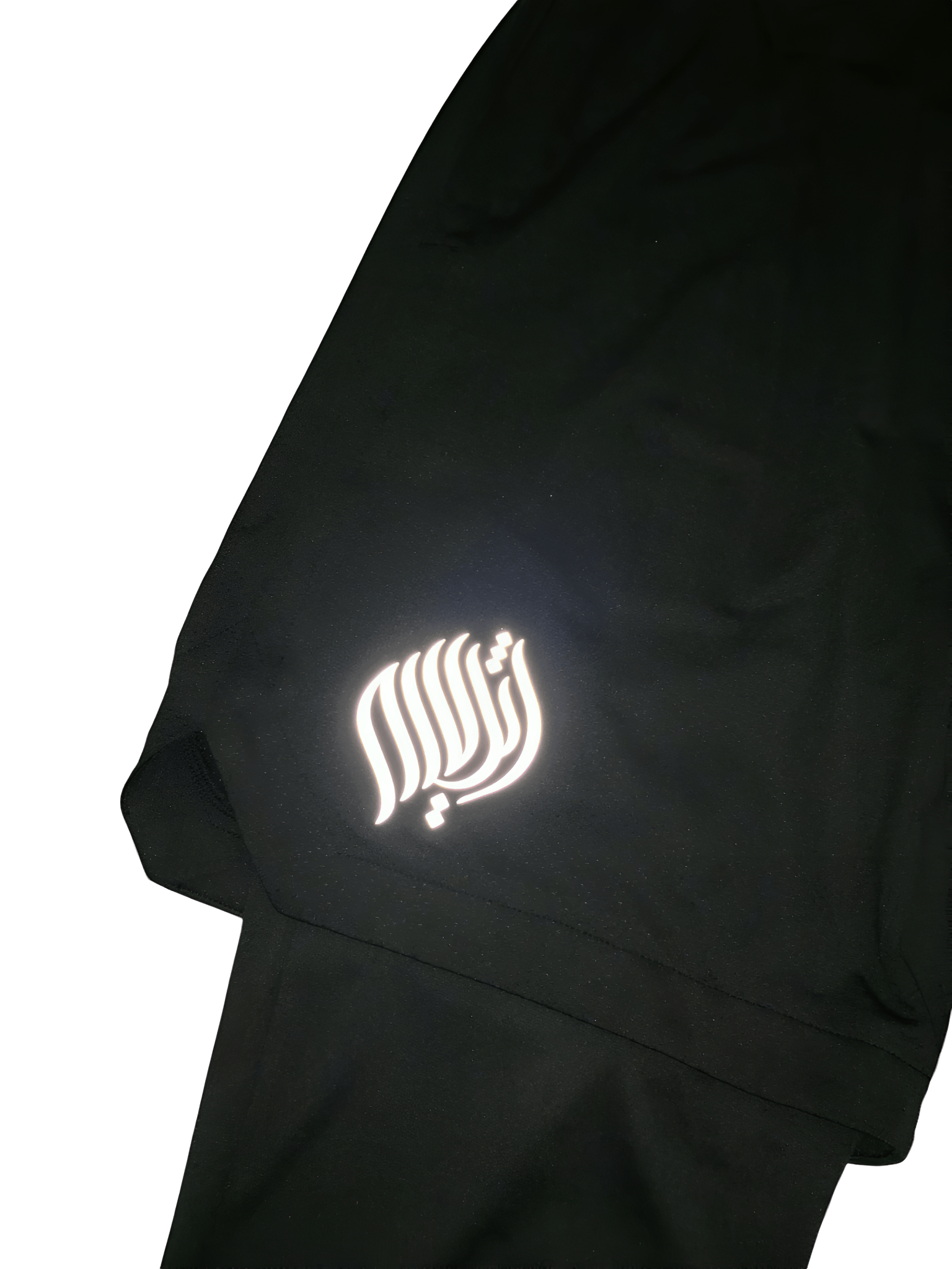 One Piece Compression Sunnah Shorts - All Black - AthariWear