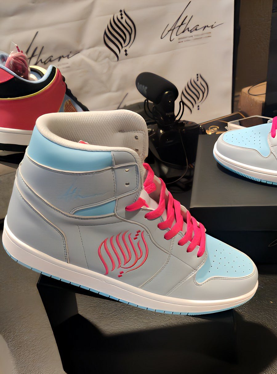 Sorbet Sky 1's | Unisex | High Top - AthariWear