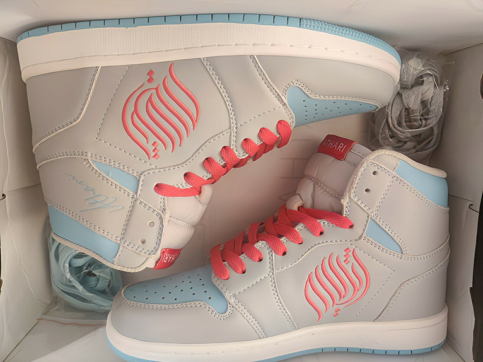 Sorbet Sky 1's | Unisex | High Top - AthariWear