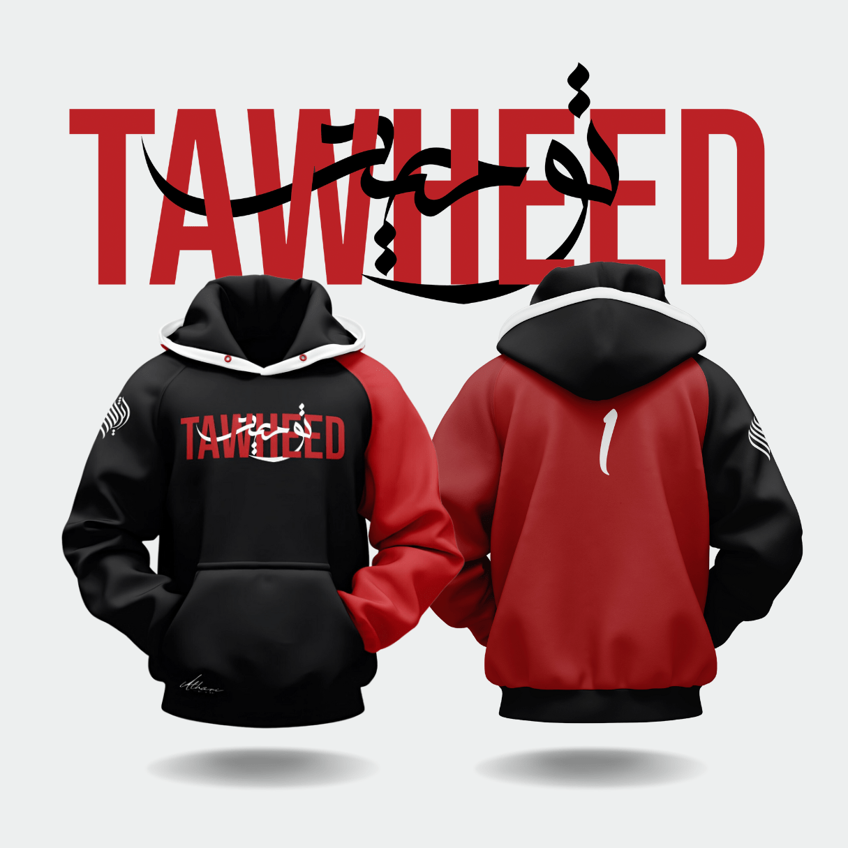 Tawheed 3D Embroidery Black & Red Hoodie - AthariWear