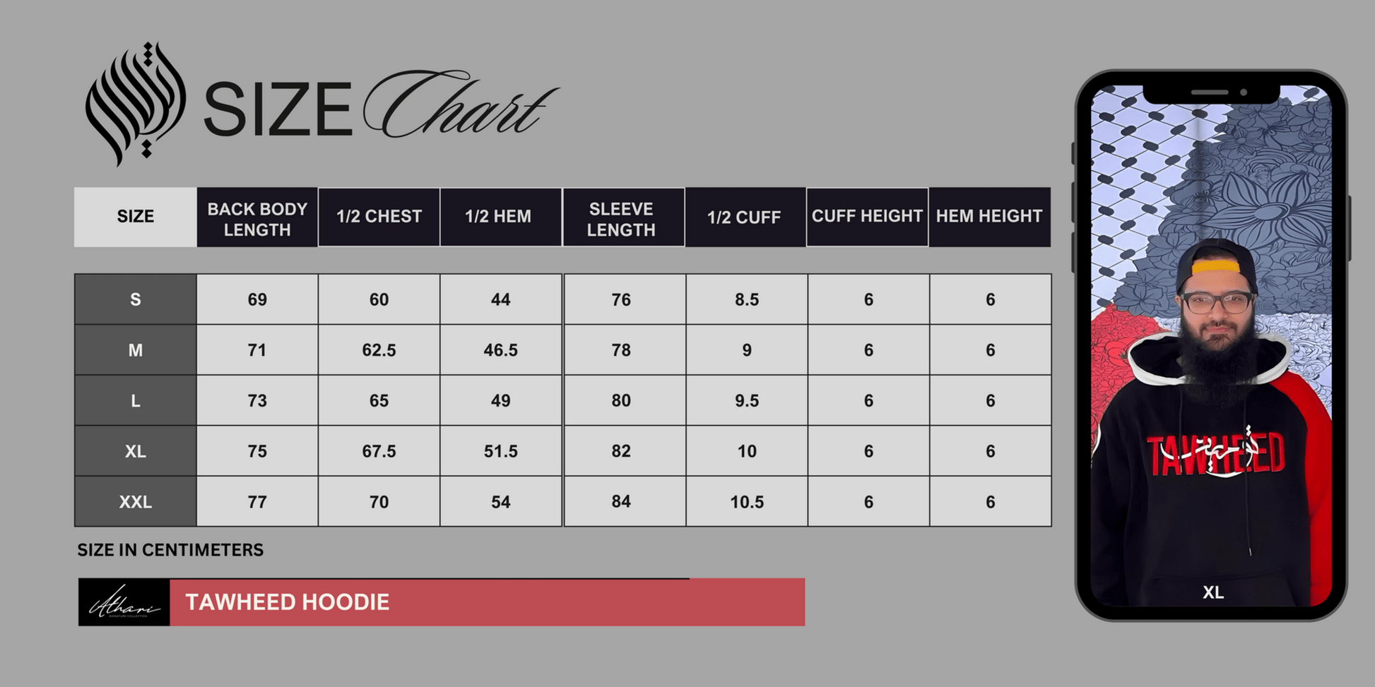 Tawheed 3D Embroidery Black & Red Hoodie - AthariWear