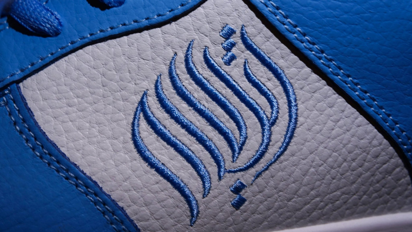 True Blue Low Top - AthariWear