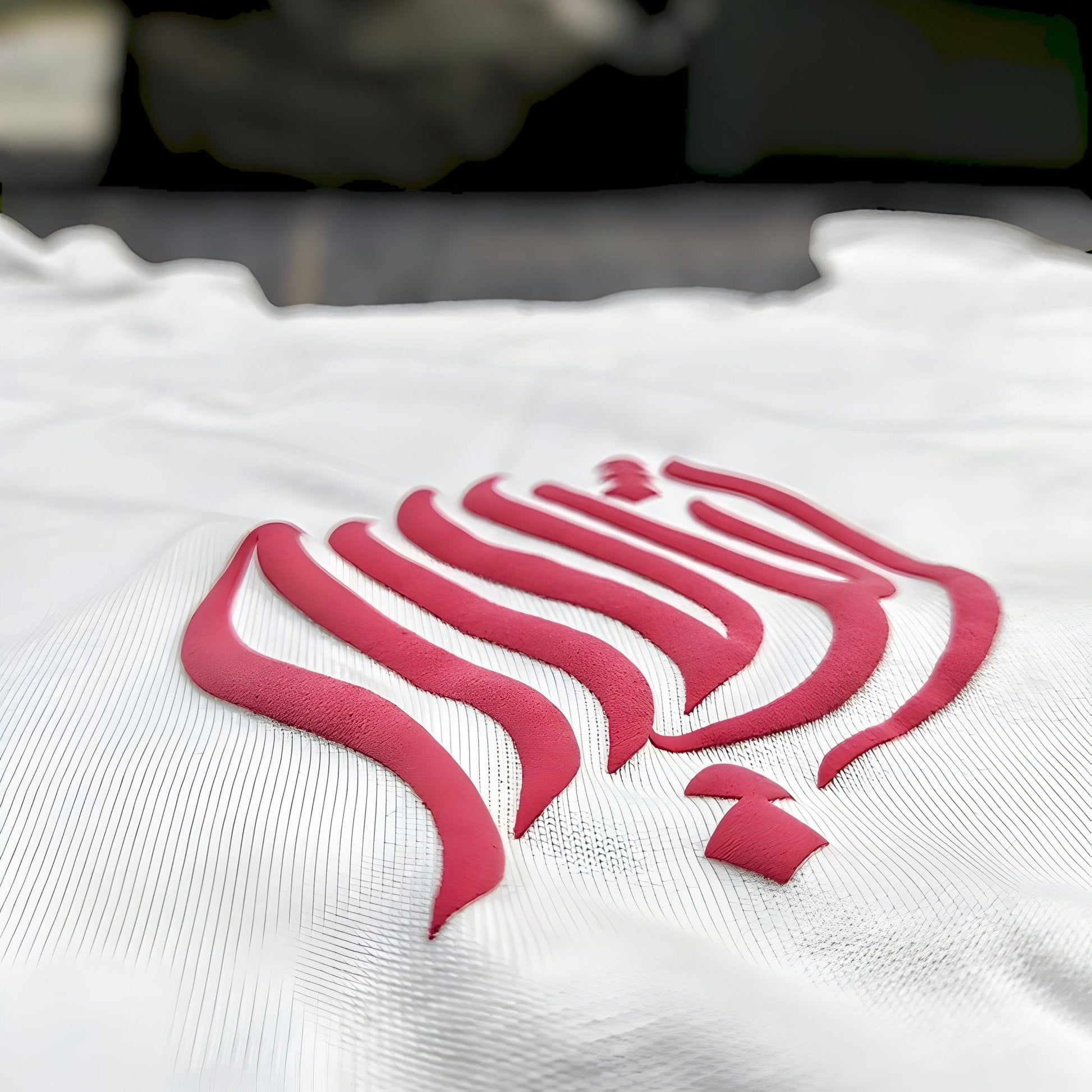 With Hardship Comes Ease Teddy Bear T-shirt - AthariWear