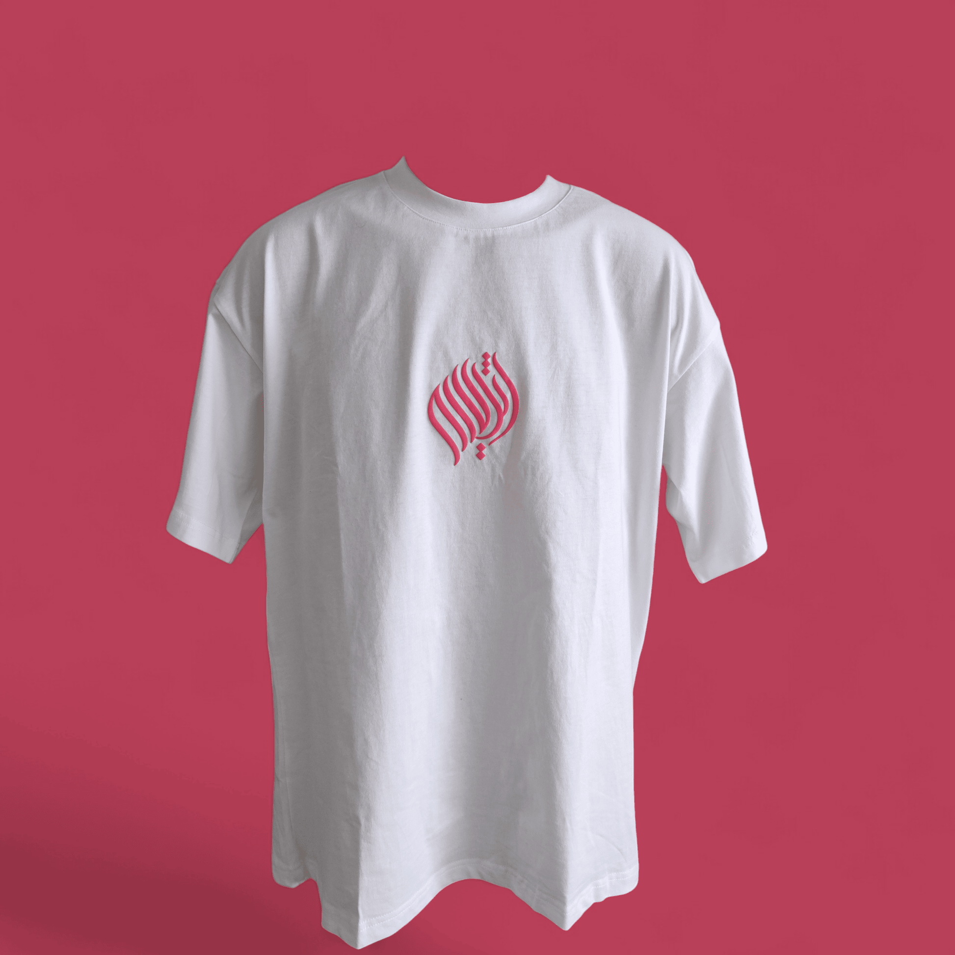 With Hardship Comes Ease Teddy Bear T-shirt - AthariWear