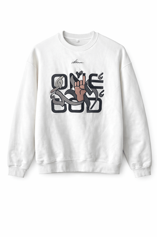 Athari Oneness Crew – Ivory - Athari Wear