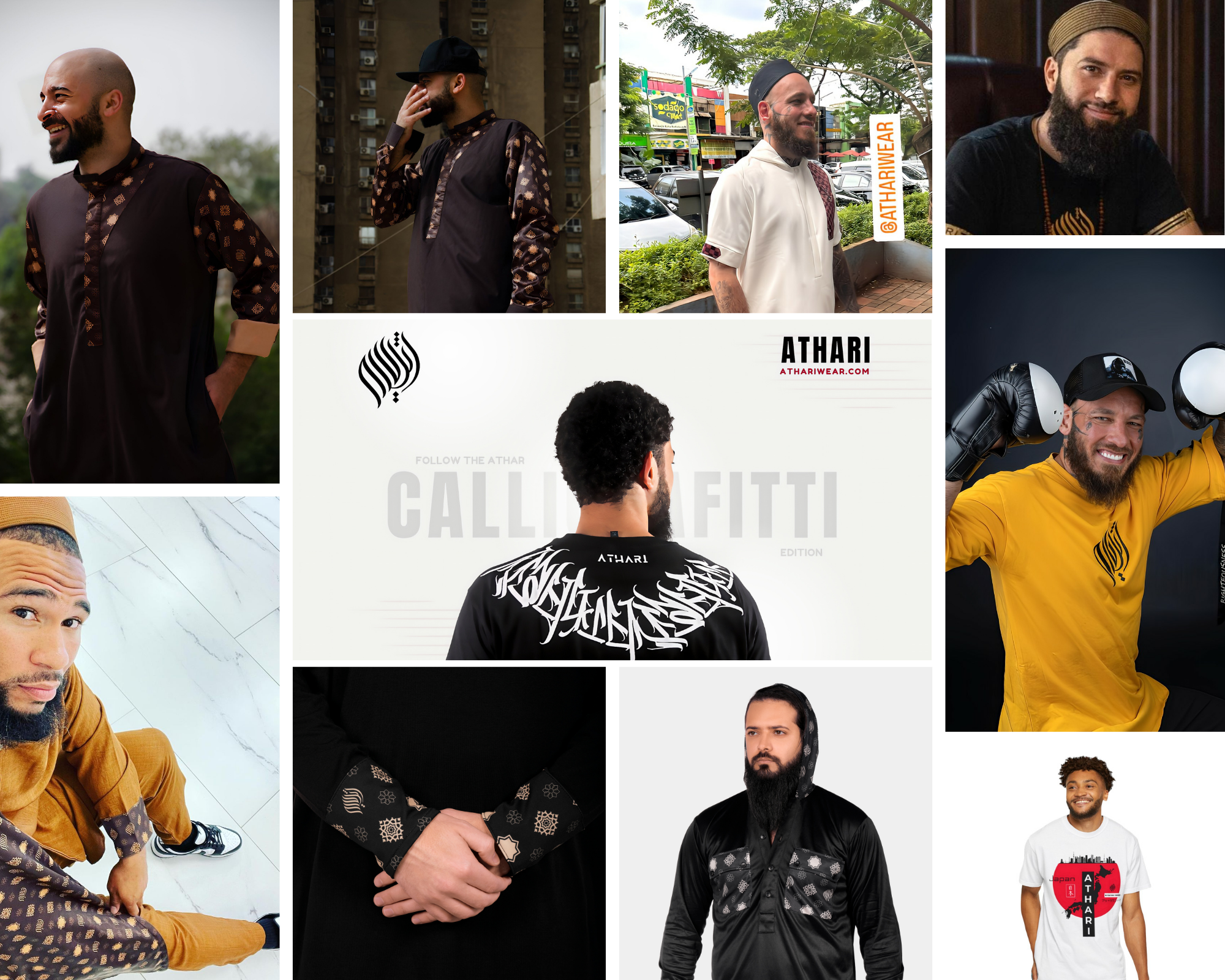 Collage of people wearing Athari clothing with brand logo displayed.