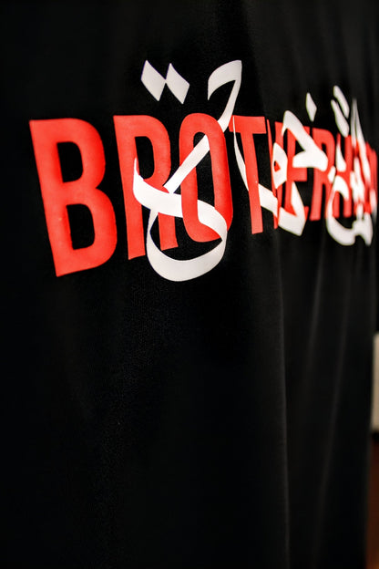 Brotherhood Dri - fit T-shirt - AthariWear