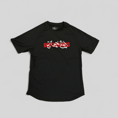 Brotherhood Dri - fit T-shirt - AthariWear