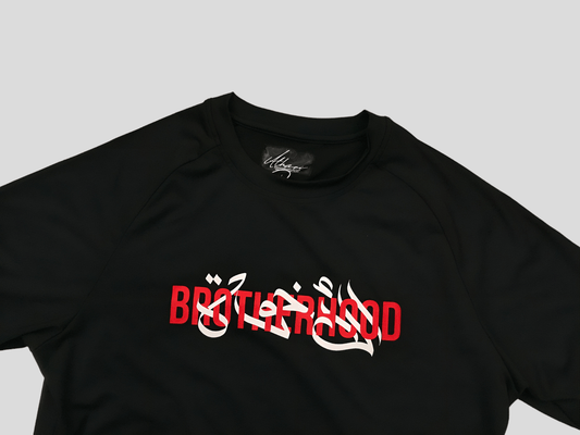 Brotherhood Dri - fit T-shirt - AthariWear