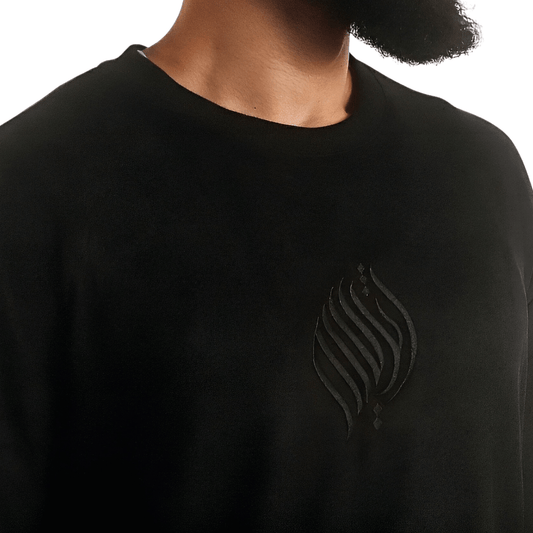 Royal Suede Sweatshirt | Black - AthariWear